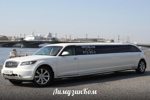 Заказать лунтика ребенку на день рождения в москве