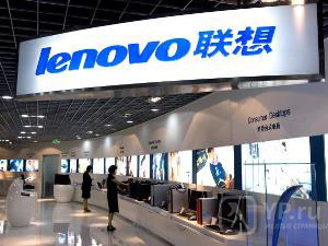 Lenovo закрепляет лидирующие позиции
