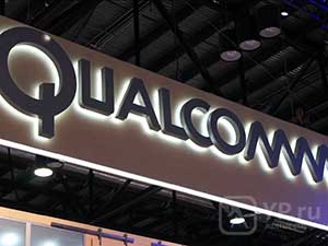 Qualcomm сталкивается с серьезными проблемами