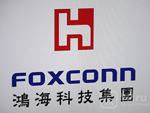 К заявке Foxconn на покупку подразделения Toshiba присоединятся Apple и Amazon