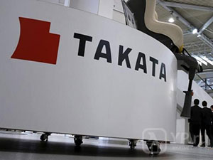 Обанкротившуюся Takata покупает китайский конкурент