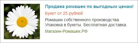 Текстово-Графический Блок