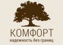 КОМФОРТ