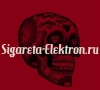 SIGARETA ELEKTRON