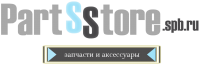 PARTSSTORE, салон