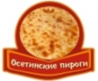 ОСЕТИНСКИЕ ПИРОГИ