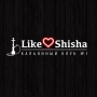 LIKE SHISHA