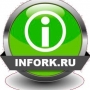 INFORK.RU