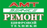AMT-Service