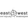 EAST-WEST, дизайн-бюро
