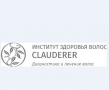 CLAUDERER, институт здоровья волос