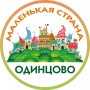 МАЛЕНЬКАЯ СТРАНА