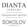 DIANTA-JEWELRY.RU, интернет-магазин ювелирных изделий