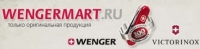 WENGERMART.RU