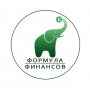 ФОРМУЛА ФИНАНСОВ