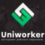 UNIWORKER