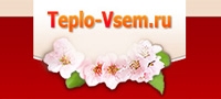 TEPLO-VSEM.RU