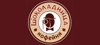 ШОКОЛАДНИЦА