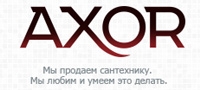 AXOP, магазин сантехники и мебели для ванных комнат