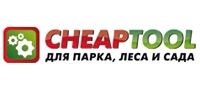 CHEAPTOOL.RU, магазин и сервисный центр садовой техники