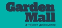 GARDEN MALL, интернет-дискаунтер