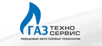 ГАЗТЕХНОСЕРВИС, автосервис