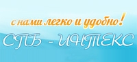 СПБ-ИНТЕКС, магазин надувных товаров