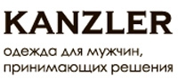 KANZLER, магазин мужской одежды