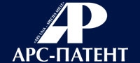 АРС-ПАТЕНТ