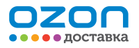 OZON ДОСТАВКА