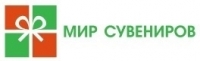 МИР СУВЕНИРОВ