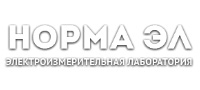 НОРМА ЭЛ