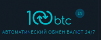 100BTC.PRO