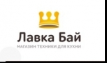 ЛАВКА БАЙ