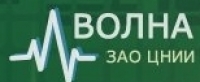 ВОЛНА, центральный научно-исследовательский институт