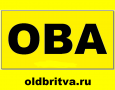 СТАРАЯ ОПАСНАЯ БРИТВА, интернет-магазин опасных бритв