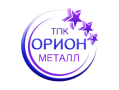 ОРИОН МЕТАЛЛ, ТПК