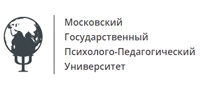 МОСКОВСКИЙ ГОРОДСКОЙ ПСИХОЛОГО-ПЕДАГОГИЧЕСКИЙ УНИВЕРСИТЕТ