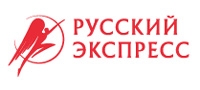 РУССКИЙ ЭКСПРЕСС