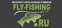 FLY-FISHING.RU