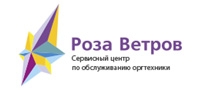 РОЗА ВЕТРОВ