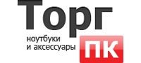 ТОРГ-ПК