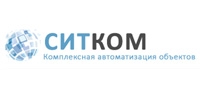 СИТКОМ