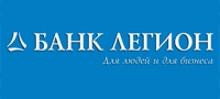 LEGION, Joint Stock Commercial Bank, Дополнительный офис «Ивантеевка»