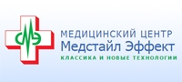 МЕДСТАЙЛ ЭФФЕКТ МЕДИЦИНСКИЙ ЦЕНТР