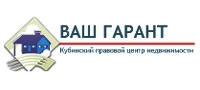 ВАШ ГАРАНТ