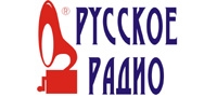 РУССКОЕ РАДИО (105,7 FM)