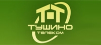 ТУШИНО-ТЕЛЕКОМ