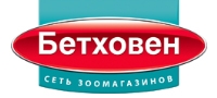 БЕТХОВЕН