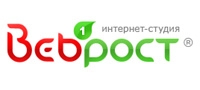 ВЕБРОСТ, web-студия